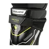 Shins Bauer Supreme Mach S23 YTH, Enfants, 8" Voir les images du produit 3