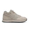 New Balance Obuv 574, WH574MD2 Náhľad obrázku produktu 1