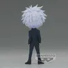 Banpresto Satoru Gojo Ii Q Posket Jujutsu Kaisen Figur 14 Produktbild-Vorschau 2