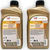 Total Quartz 9000 NFC | 5W-30 | 2 L | RN 0700 | Ford Produktbild-Vorschau 4