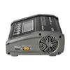 Caricabatterie SkyRC D260 AC Anteprima dell’immagine prodotto 11