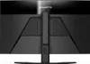 Gigabyte M32UC LCD-Monitor, Curved, 80 cm (31,5"), 3840 x Produktbild-Vorschau 9