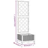 vidaXL Sadzarka z kratką Biała 40x40x121,5 cm PP Podgląd zdjęcia produktu 14