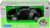 1:32 Modell Audi R8 Coupe V10, Schwarz, Metall 2009 Produktbild-Vorschau 4