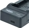 vhbw USB-C Ladegerät kompatibel mit JVC GZ-MS120AEU, Produktbild-Vorschau 7