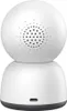 Baseus Security P1 Lite Indoor Kamera 2K Weiß EU Produktbild-Vorschau 7