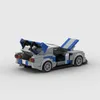BlockBuddie™ Skyline GTR inspiriertes Klemmbaustein Auto Produktbild-Vorschau 6