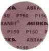 Mirka Abranet Ø 150 mm Grip Schleifstreifen P150 50x Produktbild-Vorschau 9