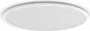 Plafonnier LED Plafond 22W 2000lm 2700K SceneSwitch White Voir les images du produit 2