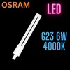 G23 lineare, opake LED-Lampe, 700 Lumen, OSRAM, tralweiß Produktbild-Vorschau 13