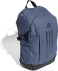Adidas POWER VII Rucksack PRLOIN/SHANAV Produktbild-Vorschau 3