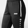 Jako Allround Trainingshose Kinder - Schwarz Produktbild-Vorschau 8