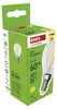 LED Lampe Filament Mini Globe / E14 / 5,9 W (60 W) / 806 lm / Warmweiß Produktbild-Vorschau
