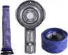 Zubehörset passend für Dyson V6 Staubsauger: hinterer Produktbild-Vorschau 1