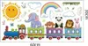 GKA Wandtattoo für Kinder Baby GK81 Zug mit 3 Waggons 6 Produktbild-Vorschau 4
