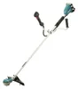 Débroussailleuse/coupe-bordures Makita DUR368APT2 35 cm, Voir les images du produit 14