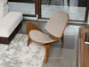 Poltrona di design DAHL - noce / beige Anteprima dell’immagine prodotto 7