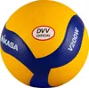 A close-up studio shot of a Mikasa V200W-DVV volleyball. Produktbild-Vorschau
