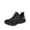 Rieker Damen Sneaker Halbschuh Schnürschuh M5070, Größe:39 Produktbild-Vorschau 7