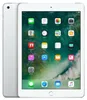 Apple iPad , 24,6 cm (9.7"), 2048 x 1536 px, 128 GB, iOS Náhled obrázku produktu 1
