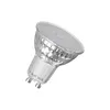 LED reflektorov rovka PAR16 GU10, 840, 120Gr. - Náhled obrázku produktu 1