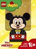 LEGO® DUPLO® 10898 Můj první Mickey Mouse Náhled obrázku produktu 13