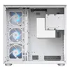 Interior view of an empty white computer case. Podgląd zdjęcia produktu