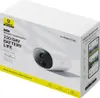 Baseus - S0SV002130 - Bewakingscamera - buiten Productafbeelding-voorbeeld 6