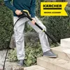 Kärcher MJ 180 Multi Jet Full Control 3-en-1 Voir les images du produit 13
