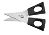 WMF Kräuterschere, 13cm 3201002950 Voir les images du produit 1
