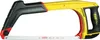 Stanley Metallsaege FatMax 5in1, 430mm Voir les images du produit 23
