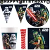 Star Wars Galaxy Partydeko Partyset zum Kindergeburtstag Produktbild-Vorschau 1