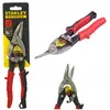 Stanley Blechschere FatMax - Links und Rechts, 250 mm Produktbild-Vorschau 4