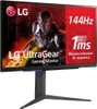 A gaming monitor with a futuristic warrior graphic on the screen. Produktbild-Vorschau