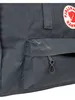 Fjällräven Kanken Weekender dunkelblau 30 x 44 x 20 Produktbild-Vorschau 9