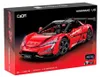 CaDA YangWang U9 Supercar 1/8 (3671 dílů) Náhled obrázku produktu 15