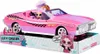 MGA Entertainment L.O.L. Crociera urbana a sorpresa Anteprima dell’immagine prodotto 11