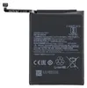 Ersatz Akku für Xiaomi Redmi 8 / 8A BN51 5000mAh Accu Produktbild-Vorschau 2