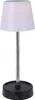 1.10 Tischlampe höhenverstellbar von 12 - 30 cm - Batterie Produktbild-Vorschau 1
