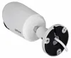 Cámara IP DAHUA IPC-HFW2549S-S-IL-0280B, color blanco Vista previa de la imagen del producto 5