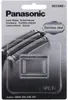 Panasonic WES 9068 Schermesser Produktbild-Vorschau 4