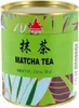 Shan Wai Shan | Tè Oolong - 50 g - Qualità biologica - Anteprima dell’immagine prodotto 3