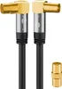 Goobay 70464, cable para antena de TV (135 dB típico), 4 Vista previa de la imagen del producto 1