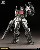 Trumpeter 03195 - Transformers Series: TF-6 Nemesis Prime - Produktbild-Vorschau 5