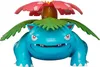 Pokémon - Epic-Battle-Figur - Bisaflor Figur Venusaur Produktbild-Vorschau 2