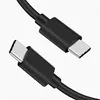 USB C zu USB C Kabel 1 Meter 65 Watt – Schnellladekabel und Produktbild-Vorschau 3