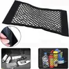 GEKO | Kofferraum Netztasche Auto, 50x25, Aufbewahrung Netz Produktbild-Vorschau 1