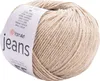 A ball of beige yarn with a label. Náhled obrázku produktu