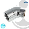 A chrome-plated shower elbow fitting. Produktbild-Vorschau