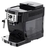 DeLonghi ECAM 20.116.B, volautomatische koffiemachine Productafbeelding-voorbeeld 5